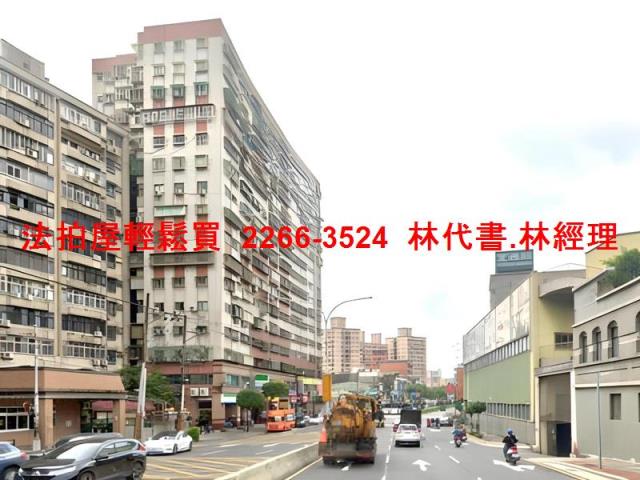 新北土城店面法拍-5