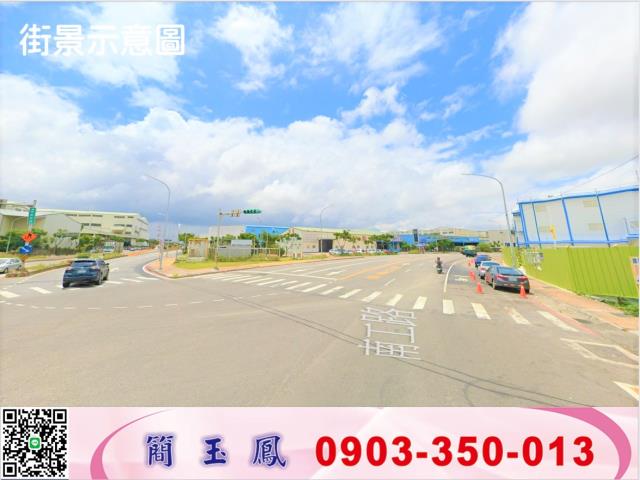 桃園蘆竹廠房-1