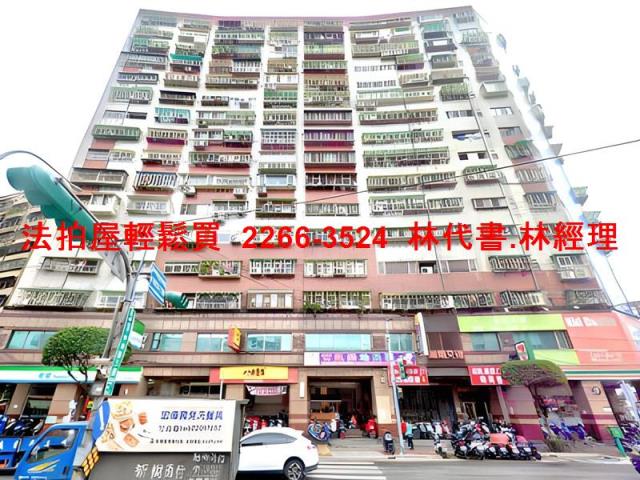 新北土城法拍店面-2