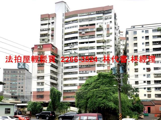 新北土城法拍店面-4
