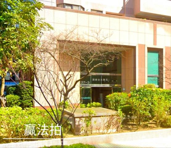 文山區法拍大樓-9