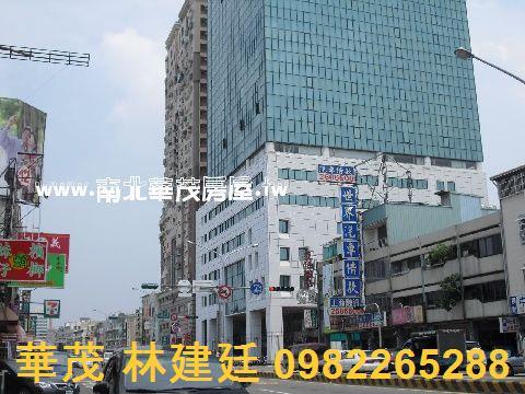 東區大樓法拍-1