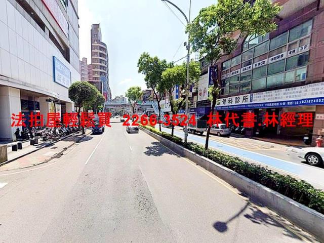 中和大樓拍賣-12