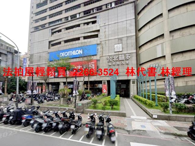 中和大樓拍賣-5