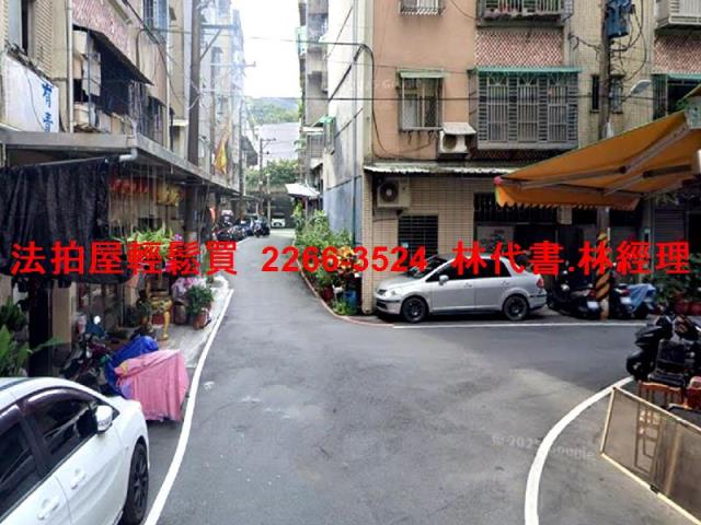 新莊法拍公寓-5