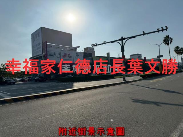 台南中西區大樓-10