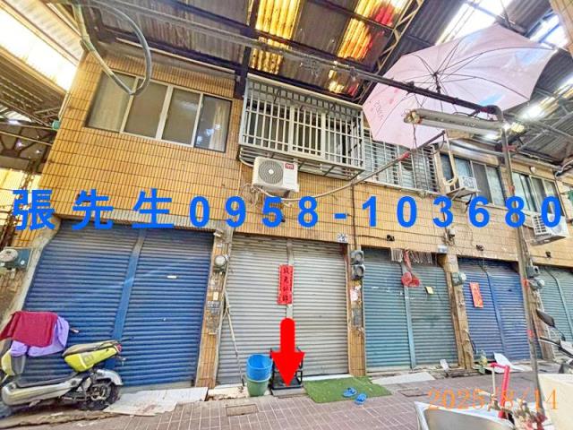 台中太平法拍透天-2