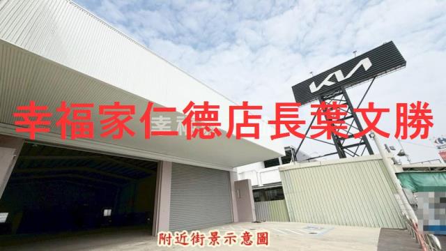 台南永康店面-7