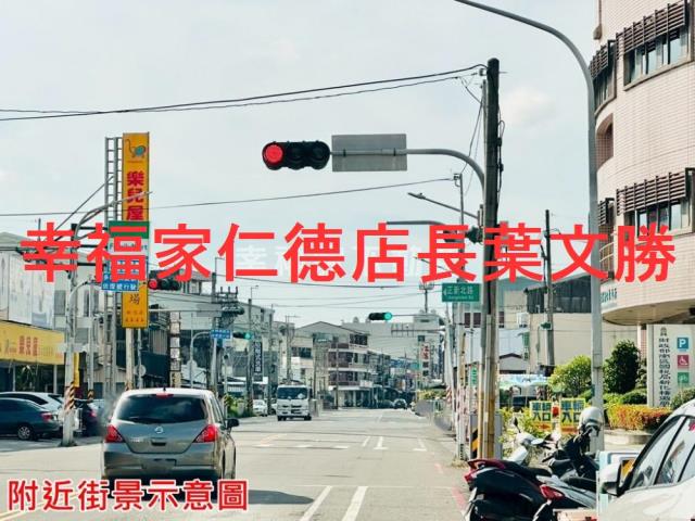 台南新化透天-4