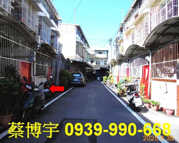 竹崎朴子埔法拍屋透天