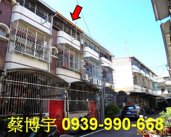 竹崎法拍屋朴子埔透天