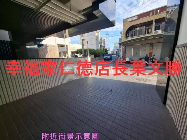 新市華廈-11