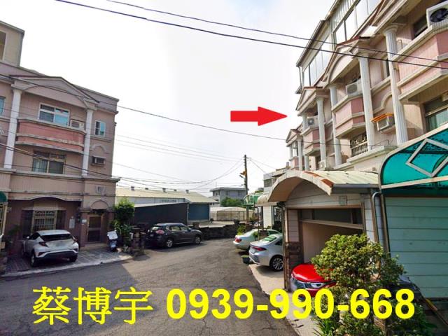 水上十一指厝法拍透天