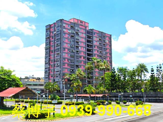 南投市中友花園城法拍