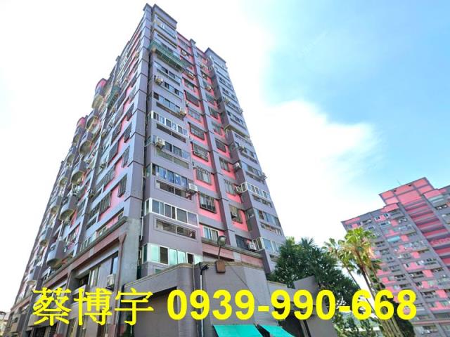 南投市中友花園城法拍