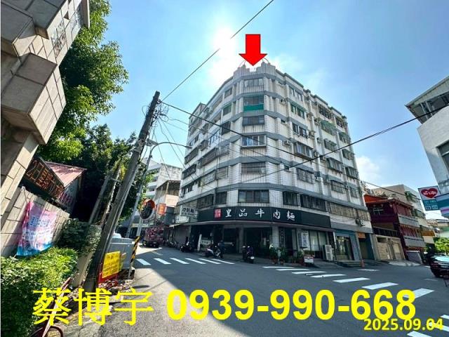 彰化市大埔路麗景天下