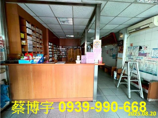 永靖街法拍屋透天店面