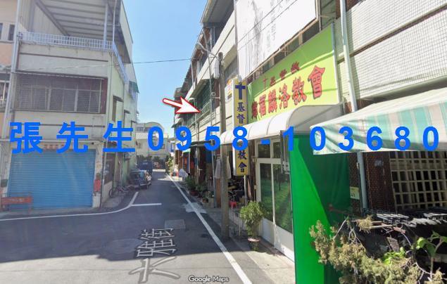 屏東透天法拍-3