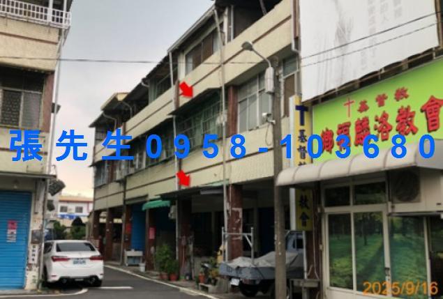 屏東透天法拍-1