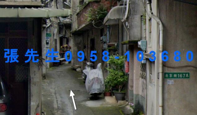 新竹法拍透天-4