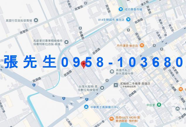 高雄大寮透天法拍-2