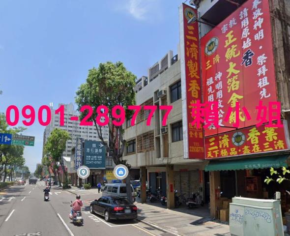 北屯法拍透天-5