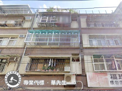 三重拍賣公寓-4