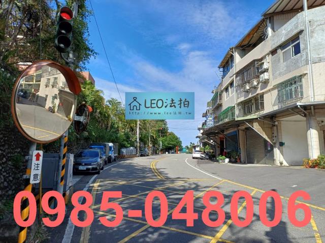 三峽公寓法拍-5