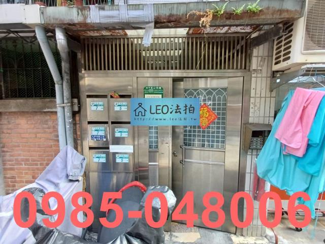 新北法拍公寓-4