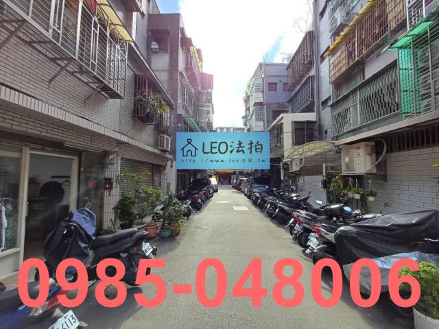 新北法拍公寓-5