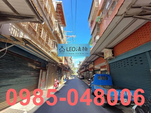 新北透天法拍-4