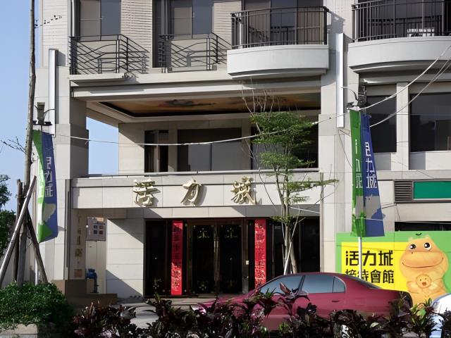 新北林口法拍大樓-4