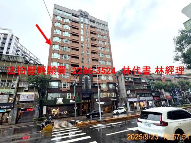 板橋大樓拍賣-6