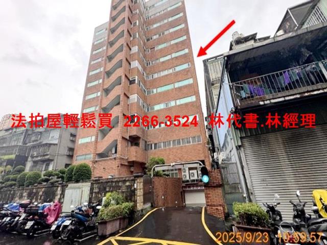 板橋大樓拍賣-8