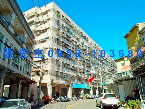 太平法拍華廈-1