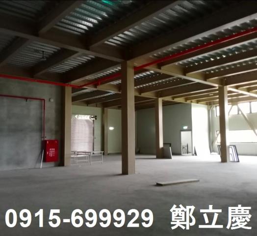 新竹廠房-5