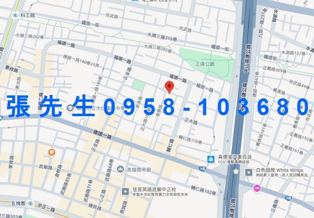 高雄苓雅拍賣透天-2