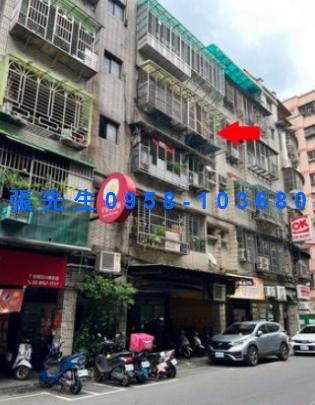 新北板橋法拍公寓-3