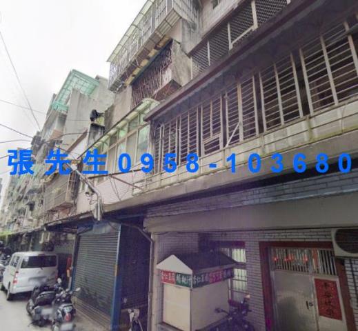 新北三重法拍公寓-1