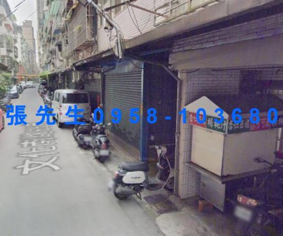 新北三重法拍公寓-3