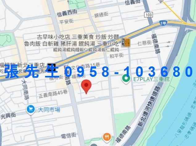 新北三重法拍公寓-4