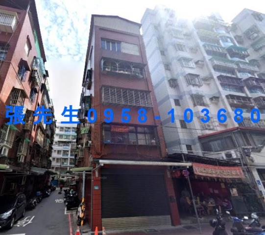 新北蘆洲公寓法拍-1