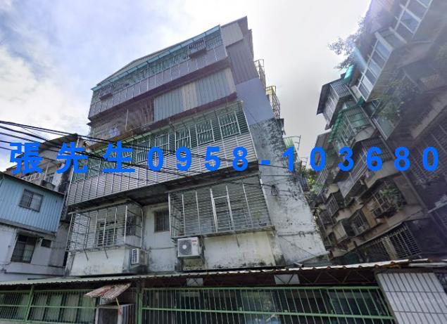 新北土城公寓法拍-1