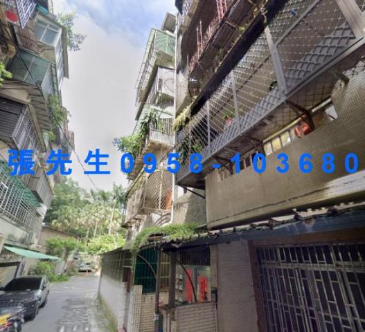 新北土城公寓法拍-2