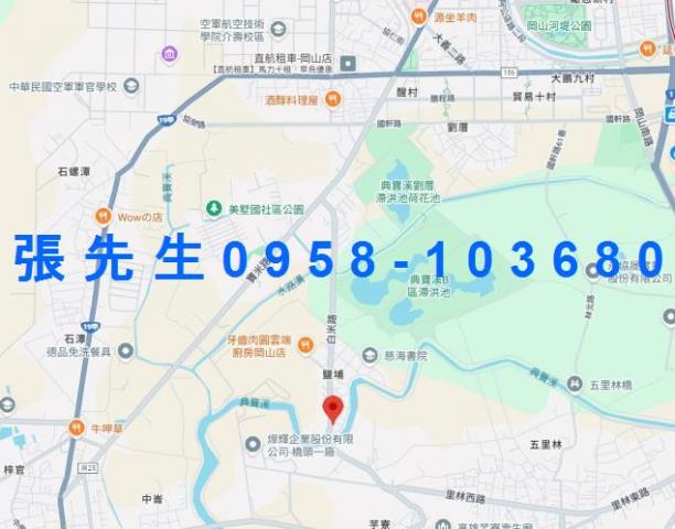 高雄岡山拍賣公寓-2