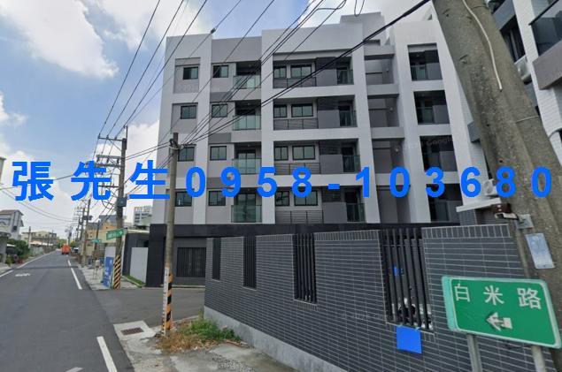 高雄岡山拍賣公寓-5