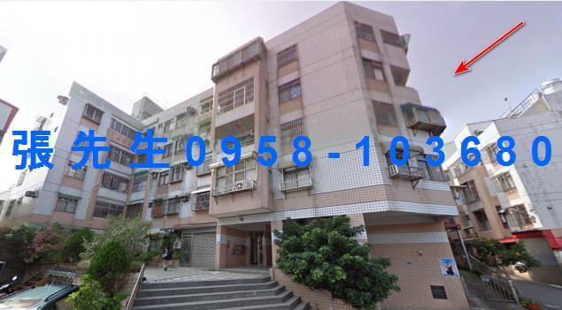 新竹竹東公寓法拍-1