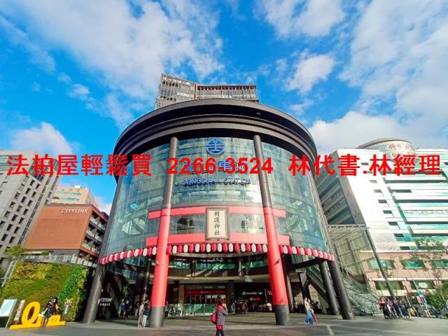 信義區法拍公寓-6