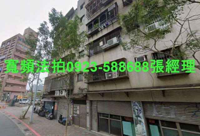 信義區拍賣公寓-1