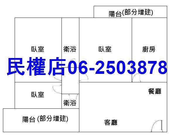 台南南區公寓-15